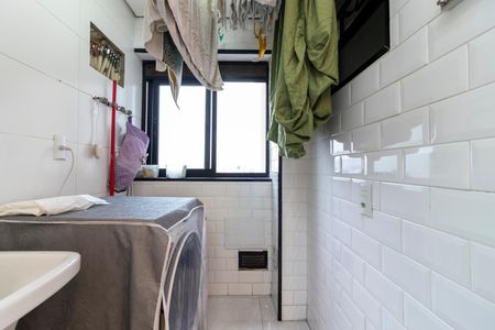 Apartamento para alugar com 57m², 2 quartos e 1 vaga Apartamento para alugar com 57m², 2 quartos e 1 vagaÁrea de Serviço