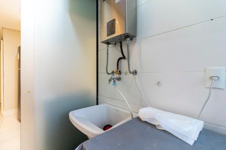 Apartamento para alugar com 57m², 2 quartos e 1 vaga Apartamento para alugar com 57m², 2 quartos e 1 vagaÁrea de Serviço