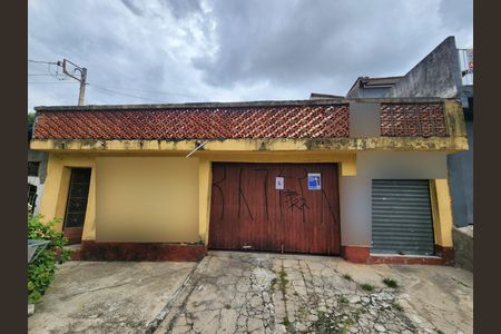 Casa à venda com 125m², 1 quarto e 3 vagas Casa à venda com 125m², 1 quarto e 3 vagasFachada