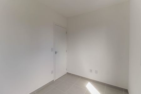 Apartamento à venda com 35m², 2 quartos e sem vaga Apartamento à venda com 35m², 2 quartos e sem vagaQuarto 1