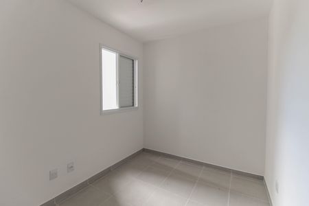 Apartamento à venda com 35m², 2 quartos e sem vaga Apartamento à venda com 35m², 2 quartos e sem vagaQuarto 2
