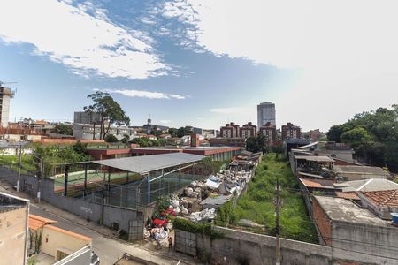 Apartamento à venda com 35m², 2 quartos e sem vaga Apartamento à venda com 35m², 2 quartos e sem vagaVista da Área de Serviço