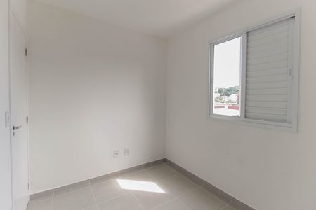 Apartamento à venda com 35m², 2 quartos e sem vaga Apartamento à venda com 35m², 2 quartos e sem vagaQuarto 1