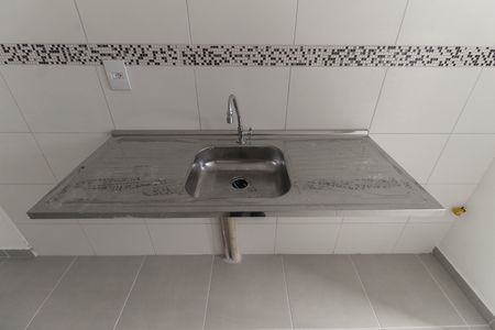 Apartamento à venda com 35m², 2 quartos e sem vaga Apartamento à venda com 35m², 2 quartos e sem vagaCozinha