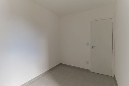 Apartamento à venda com 35m², 2 quartos e sem vaga Apartamento à venda com 35m², 2 quartos e sem vagaQuarto 2