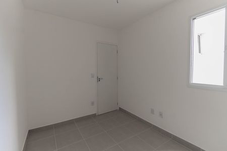 Apartamento à venda com 35m², 2 quartos e sem vaga Apartamento à venda com 35m², 2 quartos e sem vagaQuarto 2