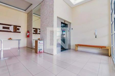 Apartamento à venda com 134m², 3 quartos e 2 vagas Apartamento à venda com 134m², 3 quartos e 2 vagasHall de entrada