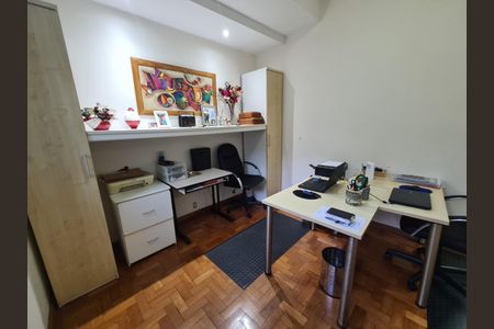 Apartamento à venda com 126m², 3 quartos e 1 vaga