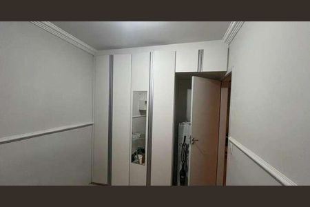 Apartamento à venda com 48m², 2 quartos e 1 vaga