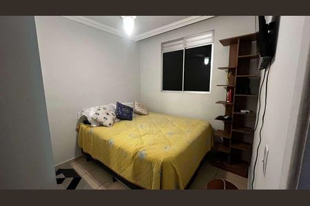 Apartamento à venda com 48m², 2 quartos e 1 vaga