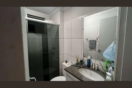 Apartamento à venda com 48m², 2 quartos e 1 vaga