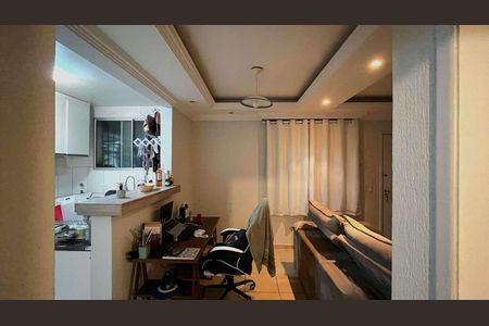 Apartamento à venda com 48m², 2 quartos e 1 vaga