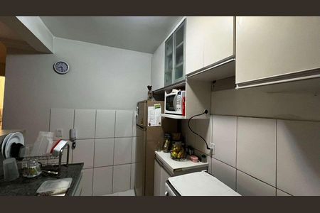 Apartamento à venda com 48m², 2 quartos e 1 vaga