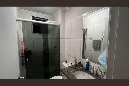 Apartamento à venda com 48m², 2 quartos e 1 vaga