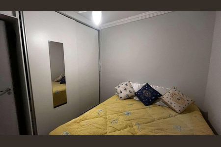 Apartamento à venda com 48m², 2 quartos e 1 vaga