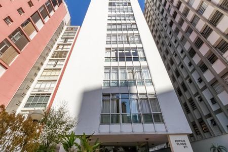Apartamento à venda com 267m², 3 quartos e 2 vagas