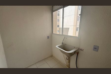 Apartamento à venda com 40m², 2 quartos e 1 vaga Apartamento à venda com 40m², 2 quartos e 1 vagaÁrea de Serviço