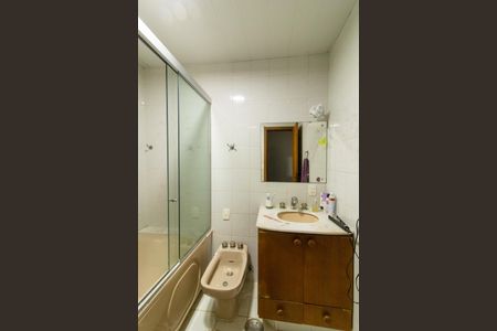 Apartamento à venda com 147m², 3 quartos e 2 vagasBanheiro da Suíte