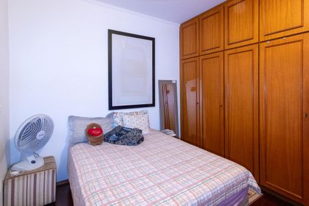 Apartamento à venda com 147m², 3 quartos e 2 vagasQuarto 1