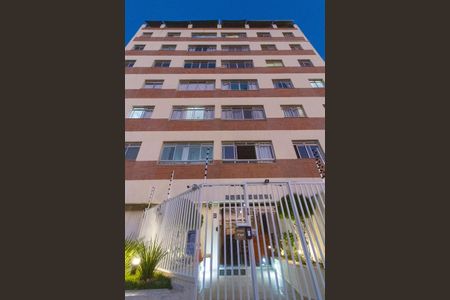 Apartamento à venda com 147m², 3 quartos e 2 vagasFachada