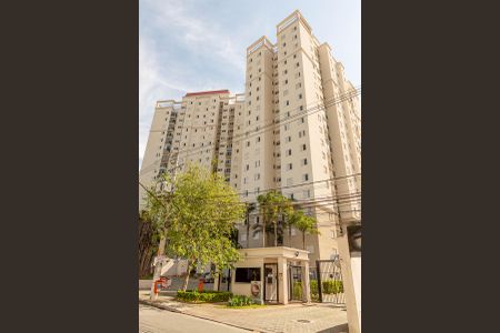 Apartamento à venda com 47m², 2 quartos e 1 vaga Apartamento à venda com 47m², 2 quartos e 1 vagaFachada e portaria