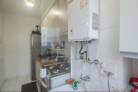 Apartamento à venda com 47m², 2 quartos e 1 vaga Apartamento à venda com 47m², 2 quartos e 1 vagaÁrea de Serviço