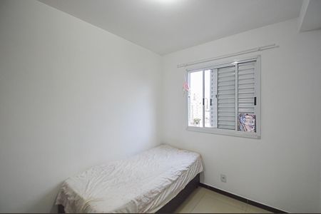 Apartamento à venda com 47m², 2 quartos e 1 vaga Apartamento à venda com 47m², 2 quartos e 1 vagaQuarto 2