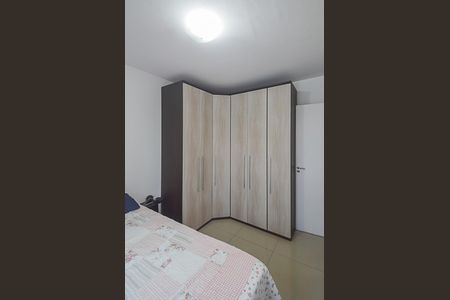 Apartamento à venda com 47m², 2 quartos e 1 vaga Apartamento à venda com 47m², 2 quartos e 1 vagaQuarto 1