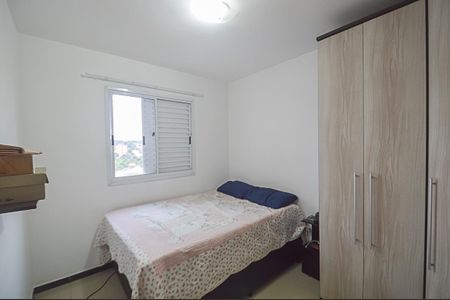 Apartamento à venda com 47m², 2 quartos e 1 vaga Apartamento à venda com 47m², 2 quartos e 1 vagaQuarto 1
