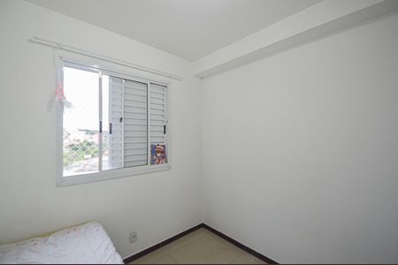 Apartamento à venda com 47m², 2 quartos e 1 vaga Apartamento à venda com 47m², 2 quartos e 1 vagaQuarto 2