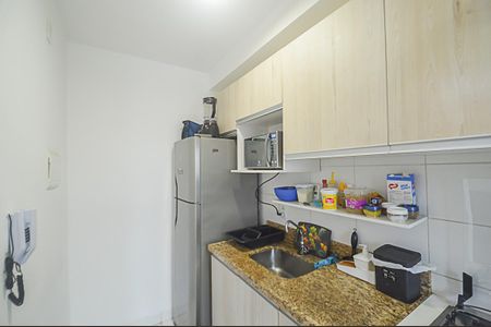 Apartamento à venda com 47m², 2 quartos e 1 vaga Apartamento à venda com 47m², 2 quartos e 1 vagaCozinha