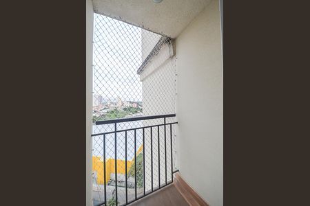 Apartamento à venda com 47m², 2 quartos e 1 vaga Apartamento à venda com 47m², 2 quartos e 1 vagaSacada - Sala