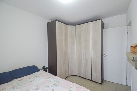 Apartamento à venda com 47m², 2 quartos e 1 vaga Apartamento à venda com 47m², 2 quartos e 1 vagaQuarto 1