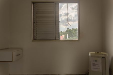 Apartamento à venda com 65m², 2 quartos e 1 vaga Apartamento à venda com 65m², 2 quartos e 1 vagaQuarto 1