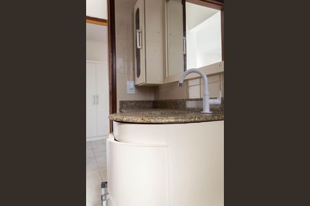 Apartamento à venda com 65m², 2 quartos e 1 vaga Apartamento à venda com 65m², 2 quartos e 1 vagaBanheiro