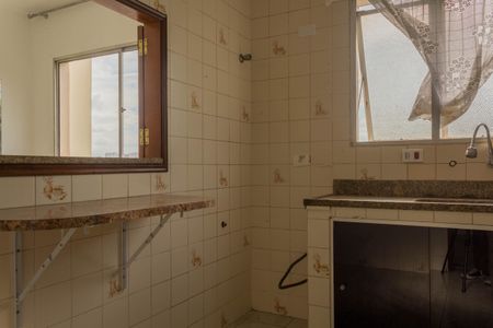 Apartamento à venda com 65m², 2 quartos e 1 vaga Apartamento à venda com 65m², 2 quartos e 1 vagaCozinha