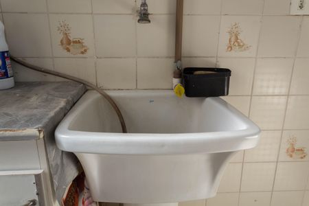 Apartamento à venda com 65m², 2 quartos e 1 vaga Apartamento à venda com 65m², 2 quartos e 1 vagaÁrea de Serviço