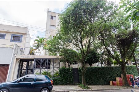 Apartamento à venda com 65m², 2 quartos e 1 vaga Apartamento à venda com 65m², 2 quartos e 1 vagaFachada