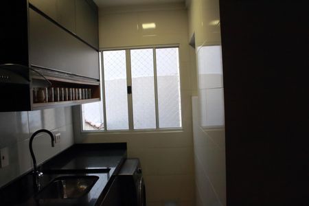 Casa de condomínio à venda com 43m², 2 quartos e 1 vagaÁrea de Serviço