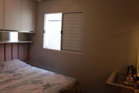 Casa de condomínio à venda com 43m², 2 quartos e 1 vagaQuarto 2