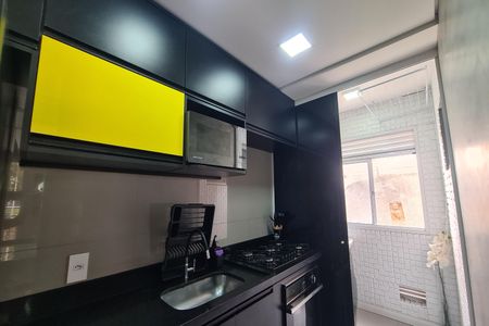 Apartamento à venda com 68m², 2 quartos e 1 vaga Apartamento à venda com 68m², 2 quartos e 1 vagaCozinha