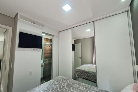 Apartamento à venda com 68m², 2 quartos e 1 vaga Apartamento à venda com 68m², 2 quartos e 1 vagaSuíte