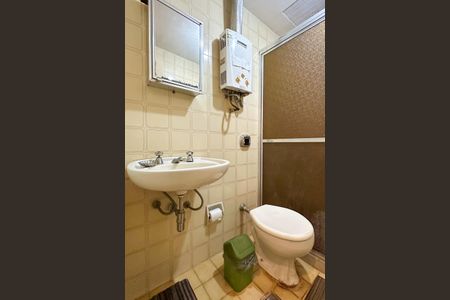 Apartamento à venda com 100m², 3 quartos e 2 vagas Apartamento à venda com 100m², 3 quartos e 2 vagasBanheiro Social