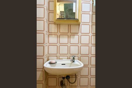 Apartamento à venda com 100m², 3 quartos e 2 vagas Apartamento à venda com 100m², 3 quartos e 2 vagasBanheiro de serviço