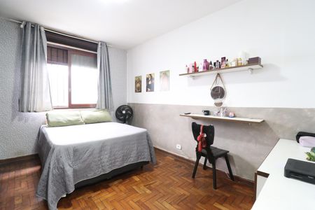 Casa para alugar com 352m², 4 quartos e 8 vagasQuarto 3