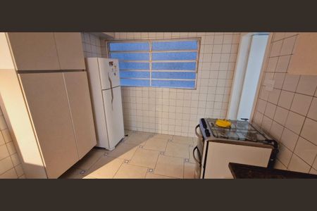 Apartamento à venda com 105m², 2 quartos e 1 vaga Apartamento à venda com 105m², 2 quartos e 1 vagaFoto 17
