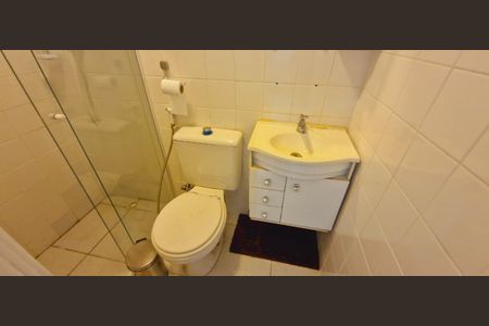 Apartamento à venda com 105m², 2 quartos e 1 vaga Apartamento à venda com 105m², 2 quartos e 1 vagaFoto 21