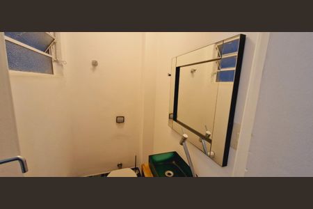 Apartamento à venda com 105m², 2 quartos e 1 vaga Apartamento à venda com 105m², 2 quartos e 1 vagaFoto 10