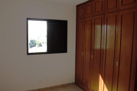 Apartamento para alugar com 115m², 3 quartos e 2 vagas Apartamento para alugar com 115m², 3 quartos e 2 vagasQuarto