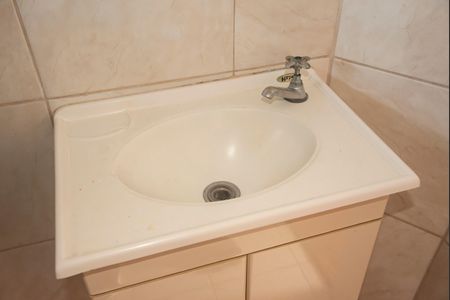 Apartamento à venda com 43m², 2 quartos e sem vagaBanheiro